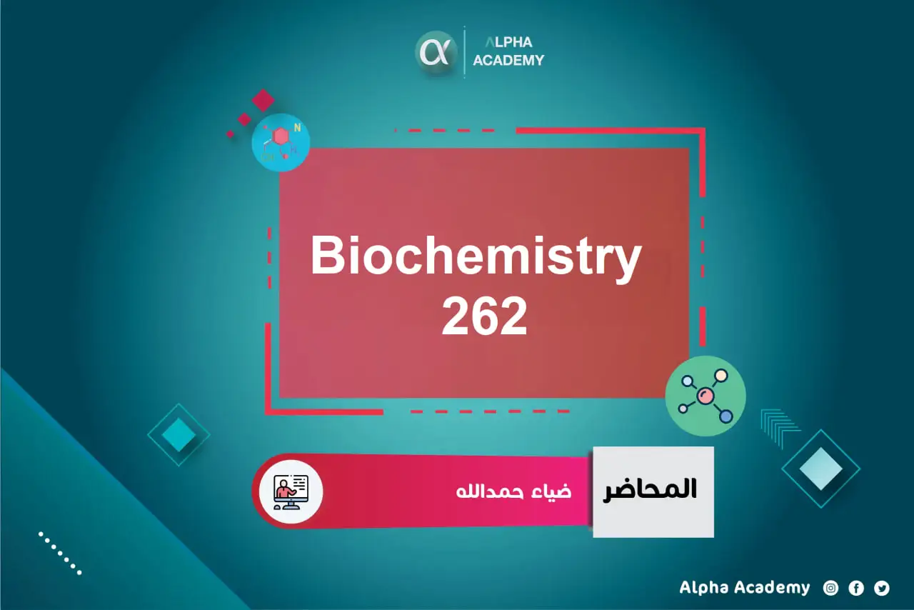 Biochemistry