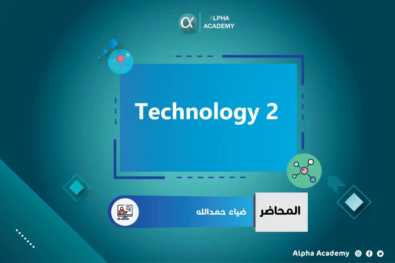 Technology 2